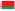 beloruski